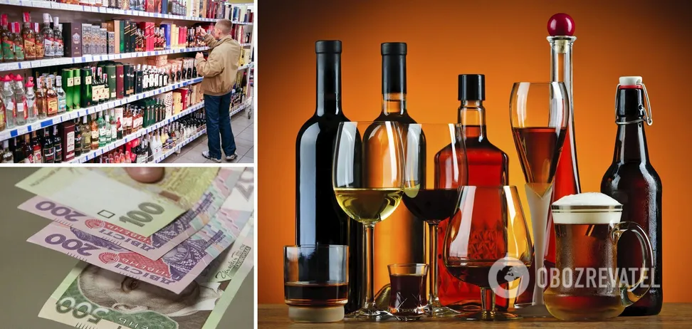 Кабмін анонсував значне подорожчання алкоголю: на скільки зросте та чому це зелене світло для контрафакту Кабмін анонсував значне подорожчання алкоголю: на скільки зросте та чому це зелене світло для контрафакту
