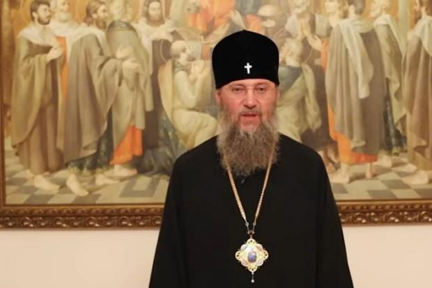 “Розрив із Москвою – це духовна смерть”: Митрополит УПЦ МП закликає своїх колег “одуматися” (відео) “Розрив із Москвою – це духовна смерть”: Митрополит УПЦ МП закликає своїх колег “одуматися” (відео)