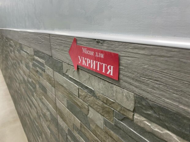 В Одесі спалахнув новий скандал із укриттям: відремонтоване приміщення вирішили “віджати” через суди В Одесі спалахнув новий скандал із укриттям: відремонтоване приміщення вирішили “віджати” через суди