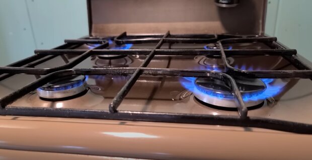 “Нафтогаз” оголосив про серйозні зміни для споживачів: “З 28 липня…” “Нафтогаз” оголосив про серйозні зміни для споживачів: “З 28 липня…”