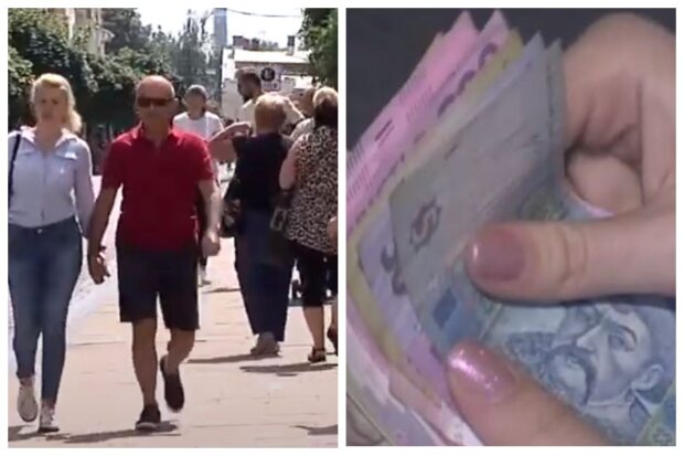 Грошова допомога по 6600 гривень: як подати заявку на отримання виплат Грошова допомога по 6600 гривень: як подати заявку на отримання виплат