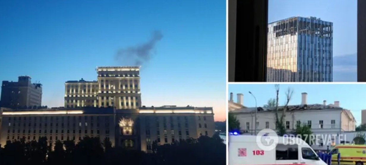 У Москві пролунали вибухи, росіяни поскаржилися на атаку БПЛА: біля міноборони видно дим. Фото і відео У Москві пролунали вибухи, росіяни поскаржилися на атаку БПЛА: біля міноборони видно дим. Фото і відео