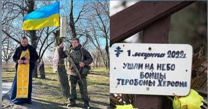 Я бачила те відео… На ньому жінка ходила між деревами і розмовляла з чоловіком, який все знімав на мобільний телефон. Жінка коментувала: – Боже,… Я бачила те відео… На ньому жінка ходила між деревами і розмовляла з чоловіком, який все знімав на мобільний телефон. Жінка коментувала: – Боже,…