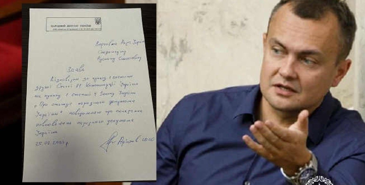 Розголос працює! Нардеп Арістов, який відпочивав на Мальдівах – складає депутатський мандат Розголос працює! Нардеп Арістов, який відпочивав на Мальдівах – складає депутатський мандат