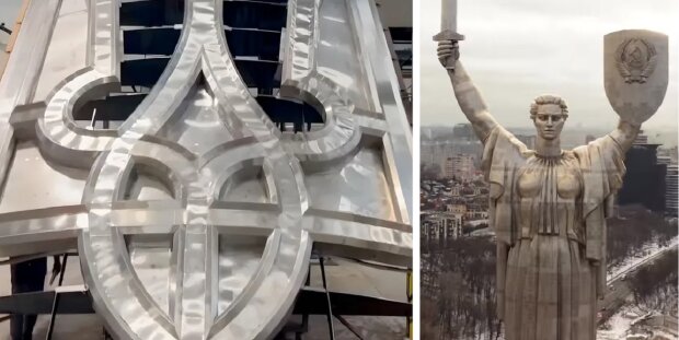 “Поштою не відправляю”: у мережі продають частину тризубця, створеного для скульптури “Батьківщина-Мати”, ціна вражає “Поштою не відправляю”: у мережі продають частину тризубця, створеного для скульптури “Батьківщина-Мати”, ціна вражає