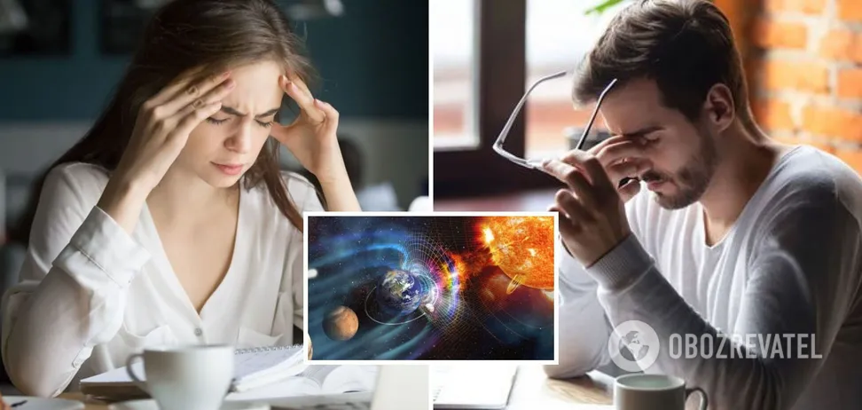 Землю накриє потужна магнітна буря: чим небезпечна і як покращити самопочуття Землю накриє потужна магнітна буря: чим небезпечна і як покращити самопочуття