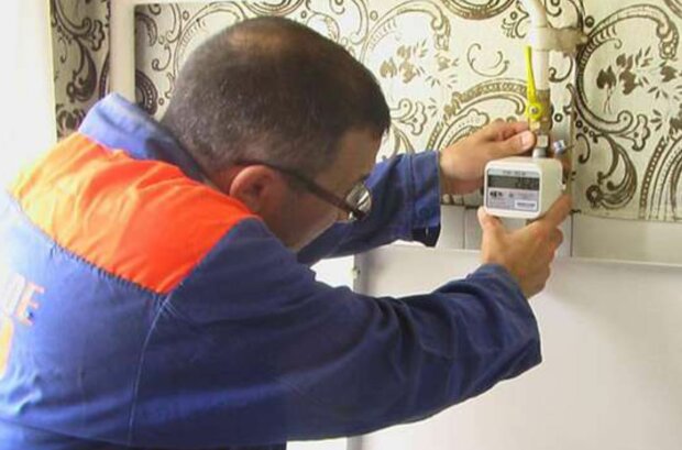 Пускати чи не пускати? У “Нафтогазі” розповіли про законність перевірок лічильників облгазами Пускати чи не пускати? У “Нафтогазі” розповіли про законність перевірок лічильників облгазами