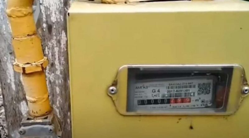 Платіжки за доставку газу: “Нафтогаз” повідомив, кому зараз потрібно платити гроші Платіжки за доставку газу: “Нафтогаз” повідомив, кому зараз потрібно платити гроші