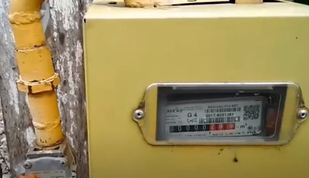 “Нафтогаз” зробив серйозне попередження: що треба обов’язково зробити до 5 серпня “Нафтогаз” зробив серйозне попередження: що треба обов’язково зробити до 5 серпня