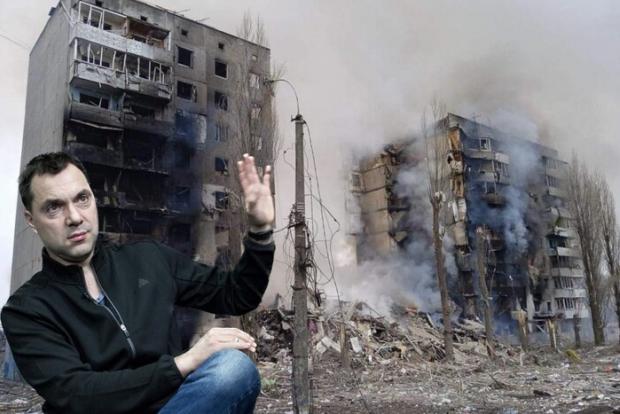 “Ми просто зробили все, щоб війна почалася”: Арестович зробив скандальну заяву “Ми просто зробили все, щоб війна почалася”: Арестович зробив скандальну заяву