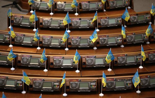 Настав час зупинитися: У Раді пропонують на час війни не витрачатись “на барабани” та обмежити зарплати бюджетникам Настав час зупинитися: У Раді пропонують на час війни не витрачатись “на барабани” та обмежити зарплати бюджетникам