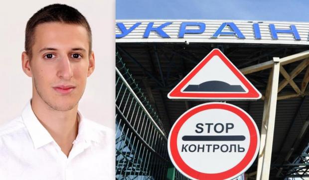 Заяву надіслав “Новою поштою”: Син депутатки від “Слуги народу”, який втік з України, вирішив скласти депутатський мандат Заяву надіслав “Новою поштою”: Син депутатки від “Слуги народу”, який втік з України, вирішив скласти депутатський мандат