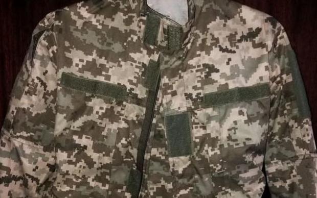 Скандальні закупівлі Міноборони: ціна військового екіпірування збільшилася утричі між турецькою та українською митницями – розслідування Скандальні закупівлі Міноборони: ціна військового екіпірування збільшилася утричі між турецькою та українською митницями – розслідування