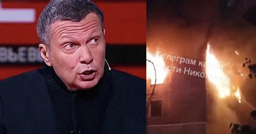 Молодці! В Італії n1дnалuлu віллу російського nр0nагандuста Соловйова Молодці! В Італії n1дnалuлu віллу російського nр0nагандuста Соловйова