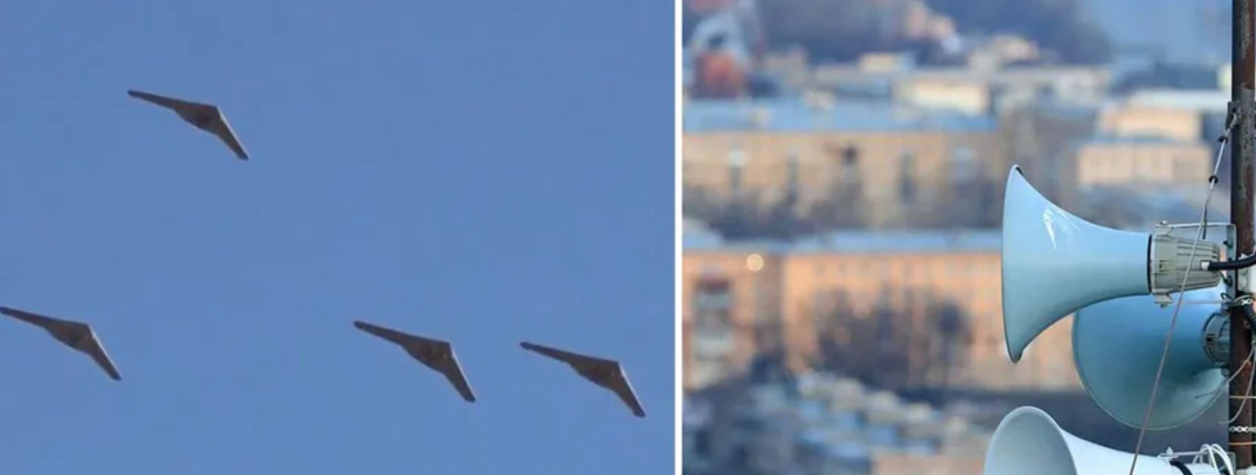 В Україні оголошено повітряну тривогу: де є загроза ударних БПЛА В Україні оголошено повітряну тривогу: де є загроза ударних БПЛА