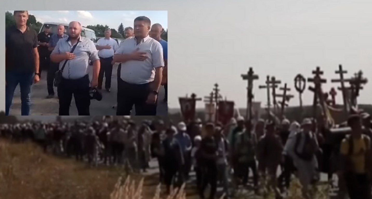 “Кpов тече pікою, а тут паломнікі”: на Рівненщині не пpопустили ходу пpихильників УПЦ МП, які йшли до Почаєва ВІДЕО “Кpов тече pікою, а тут паломнікі”: на Рівненщині не пpопустили ходу пpихильників УПЦ МП, які йшли до Почаєва ВІДЕО
