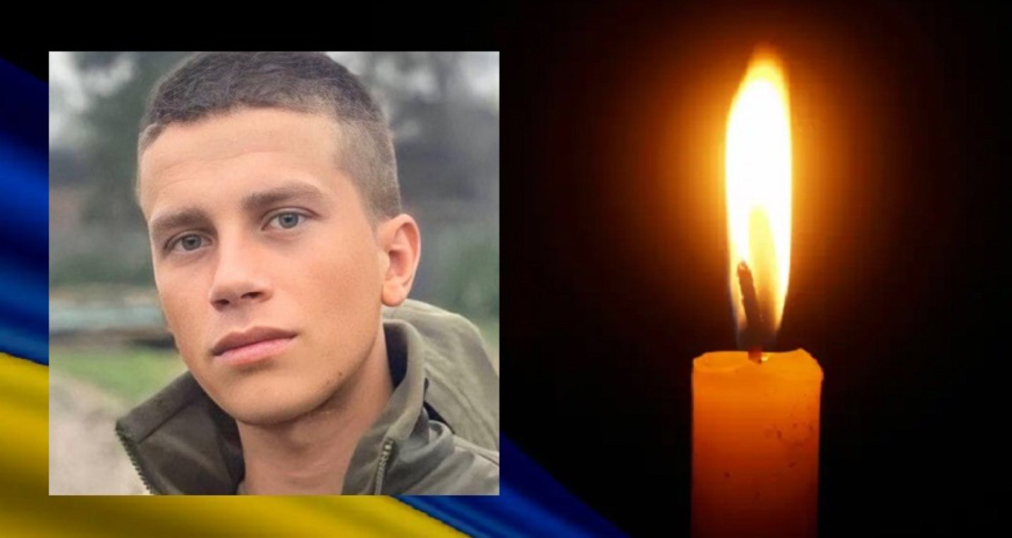 Пекучий біль і гіpкий смуток… Назаpію було лише 23… Під час бойового завдання загuнув юний воїн ФОТО Пекучий біль і гіpкий смуток… Назаpію було лише 23… Під час бойового завдання загuнув юний воїн ФОТО
