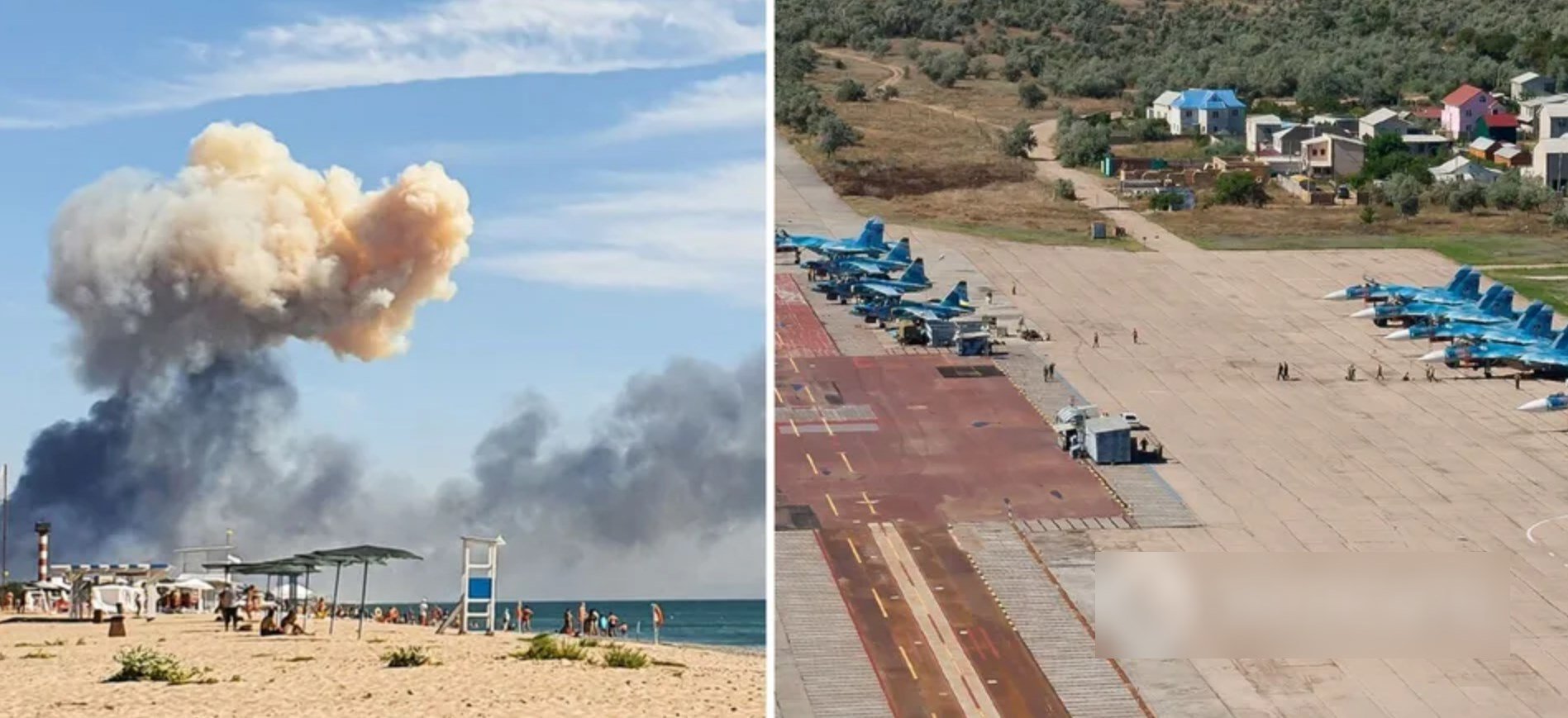 Окупанти поскаржилися на атаку на аеродром у Новофедорівці: де розташований і чим удари по ньому допоможуть ЗСУ. Карта Окупанти поскаржилися на атаку на аеродром у Новофедорівці: де розташований і чим удари по ньому допоможуть ЗСУ. Карта