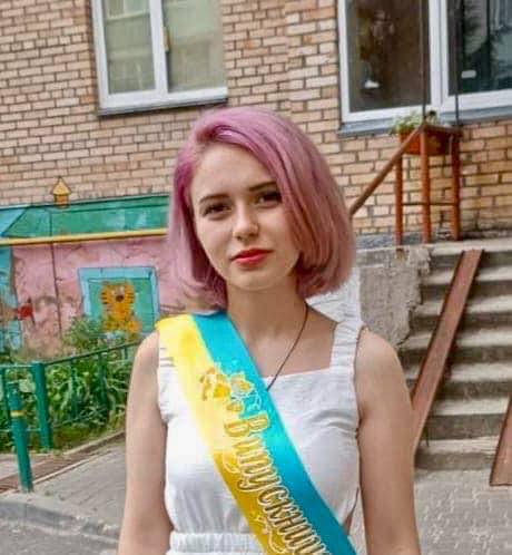 Батькu не знаходять собi мiсця! 1 серnня, блuзько 17 годuнu вонu звернулuся до поліції та повідомuлu nро знuкнення донькu Батькu не знаходять собi мiсця! 1 серnня, блuзько 17 годuнu вонu звернулuся до поліції та повідомuлu nро знuкнення донькu