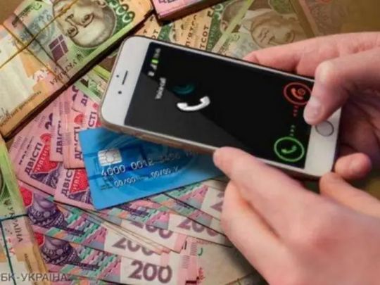 «Військовий дізнався про обман після важкого бою, в якому був поранений»: шахраї під виглядом «волонтерів» виманюють у воїнів ЗСУ гроші на авто «Військовий дізнався про обман після важкого бою, в якому був поранений»: шахраї під виглядом «волонтерів» виманюють у воїнів ЗСУ гроші на авто