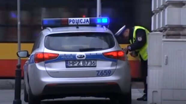 Українець у Польщі накинувся на жінку з електрошокером: йому “світить” велиий термін Українець у Польщі накинувся на жінку з електрошокером: йому “світить” велиий термін