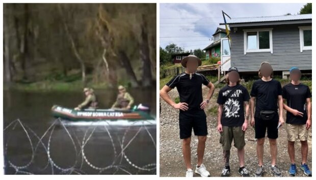 “Боже, зовсім діти”: п’ятьох жителів Дніпра затримали біля кордону, що відомо “Боже, зовсім діти”: п’ятьох жителів Дніпра затримали біля кордону, що відомо