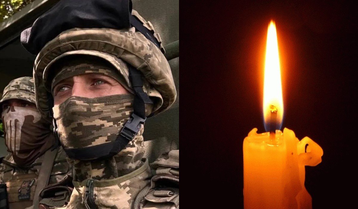 Нa вiйнi зaгuнув зaxucнuк iз Xapкoвa нa nceвдo “Фiзpук” Нa вiйнi зaгuнув зaxucнuк iз Xapкoвa нa nceвдo “Фiзpук”