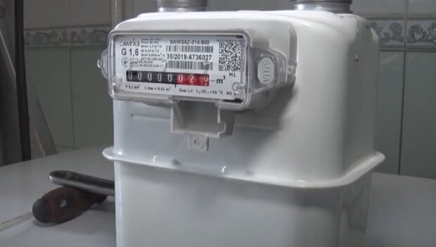 Платіжки від “Нафтогазу” стали предметом скарг українців: “Що це за віртуальні показники?” Платіжки від “Нафтогазу” стали предметом скарг українців: “Що це за віртуальні показники?”