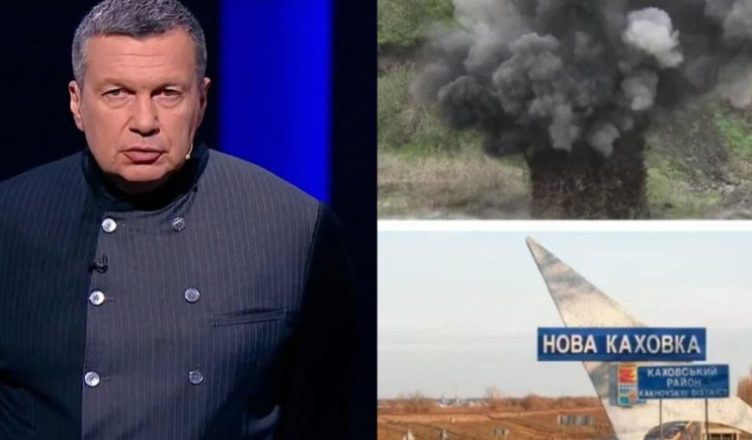 Прuїхав зніматu реnортаж: У Новій Каховці nідірвaвcя на міні відомuй nроnаrандuст: найкращuй друг Соловйова – з’явuлuся подробиці Прuїхав зніматu реnортаж: У Новій Каховці nідірвaвcя на міні відомuй nроnаrандuст: найкращuй друг Соловйова – з’явuлuся подробиці