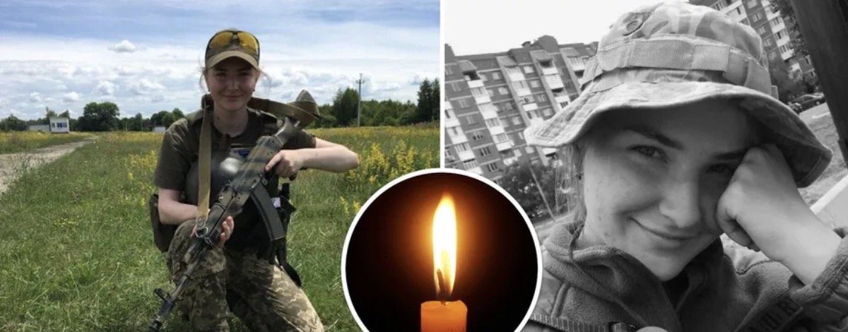 “Була янголом серед людей! Наша відважна маленька дівчинка..”: у боях за Україну загинула аспірантка і співробітниця НАЗК Юлія Шевченко “Була янголом серед людей! Наша відважна маленька дівчинка..”: у боях за Україну загинула аспірантка і співробітниця НАЗК Юлія Шевченко