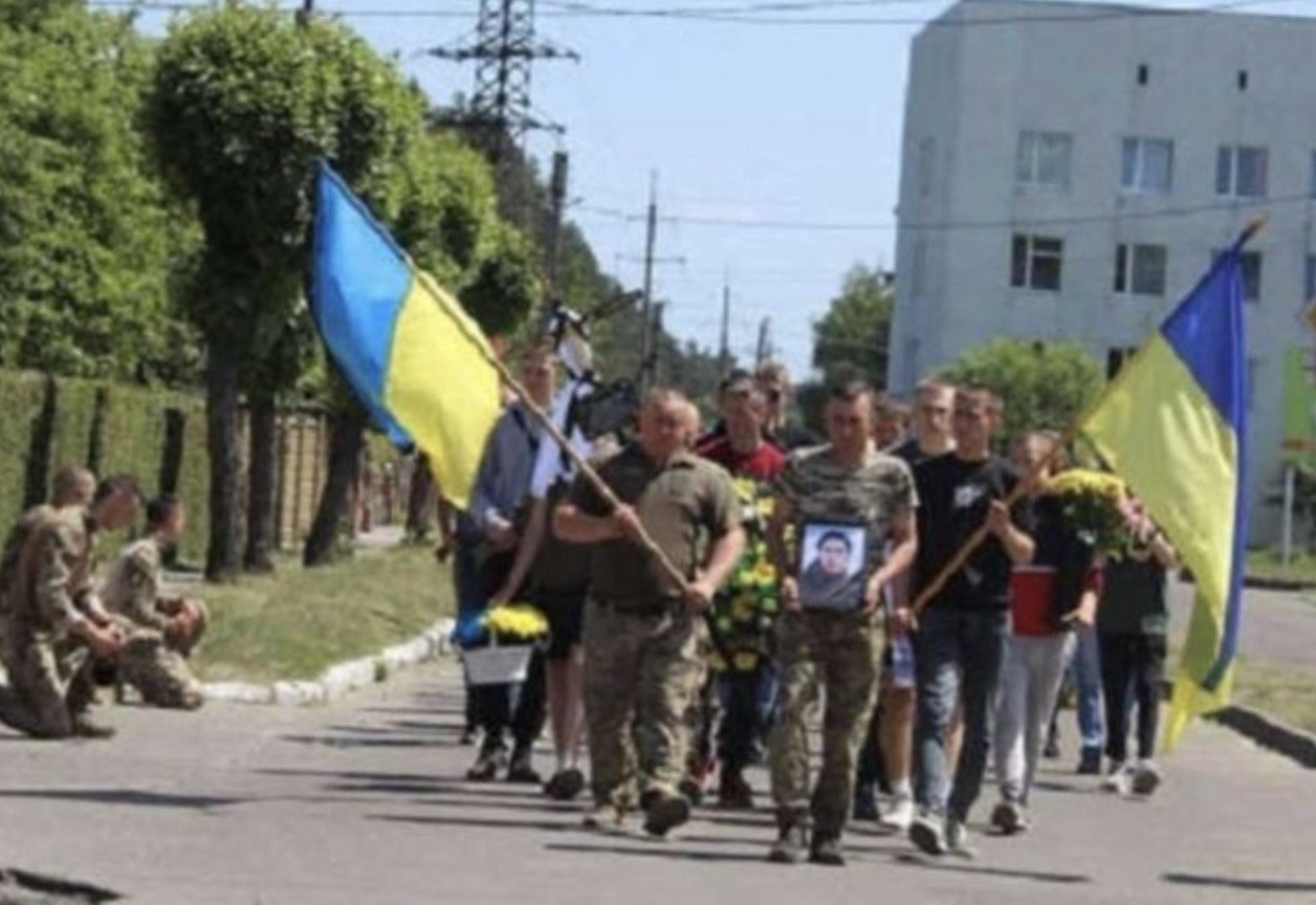 Нестерпний біль… Артем сирота і йому було лише 19… Україна у війні втратила ще одного свого сина ФОТО Нестерпний біль… Артем сирота і йому було лише 19… Україна у війні втратила ще одного свого сина ФОТО