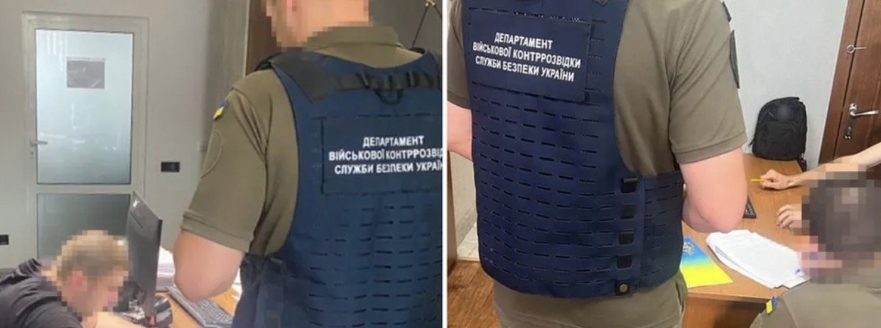 СБУ викрила керівників навчального центру Нацгвардії, які нарахували собі майже 1 млн “бойових” премій СБУ викрила керівників навчального центру Нацгвардії, які нарахували собі майже 1 млн “бойових” премій