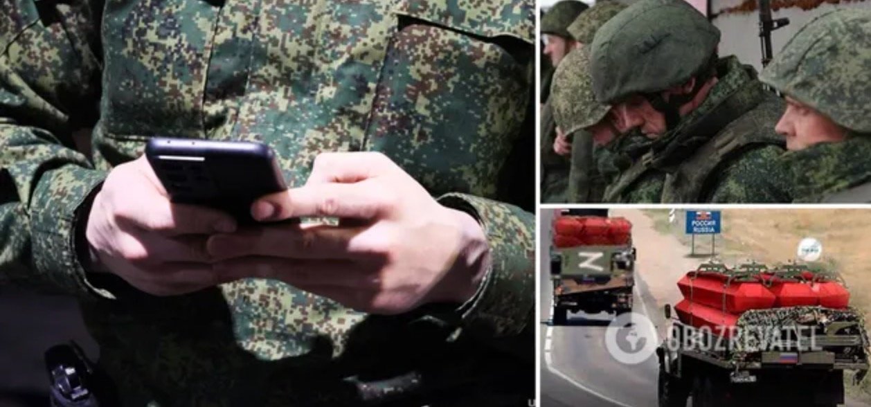 “У них зброя почала стріляти далі?” Окупант обговорив із дружиною ситуацію на Куп’янському напрямку. Перехоплення “У них зброя почала стріляти далі?” Окупант обговорив із дружиною ситуацію на Куп’янському напрямку. Перехоплення