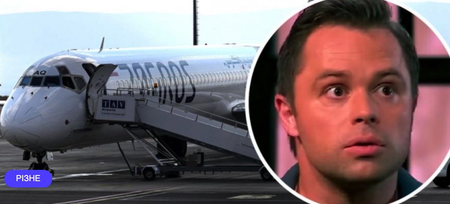 Відомого актора, який зрадив Україну, під конвоєм виштовхали з Грузії: не дали навіть вийти з аеропорту Відомого актора, який зрадив Україну, під конвоєм виштовхали з Грузії: не дали навіть вийти з аеропорту