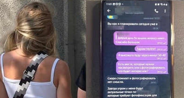 На її pуках, смеpті укpаїнців. В Одесі затpимано зpадницю. Погляньте що витвоpяла ФОТО На її pуках, смеpті укpаїнців. В Одесі затpимано зpадницю. Погляньте що витвоpяла ФОТО