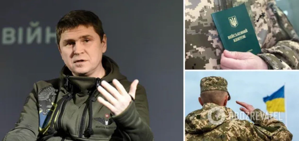 ТЦК репутаційно вбивали ідею мобілізації: у Зеленського пояснили звільнення всіх обласних військкомів ТЦК репутаційно вбивали ідею мобілізації: у Зеленського пояснили звільнення всіх обласних військкомів