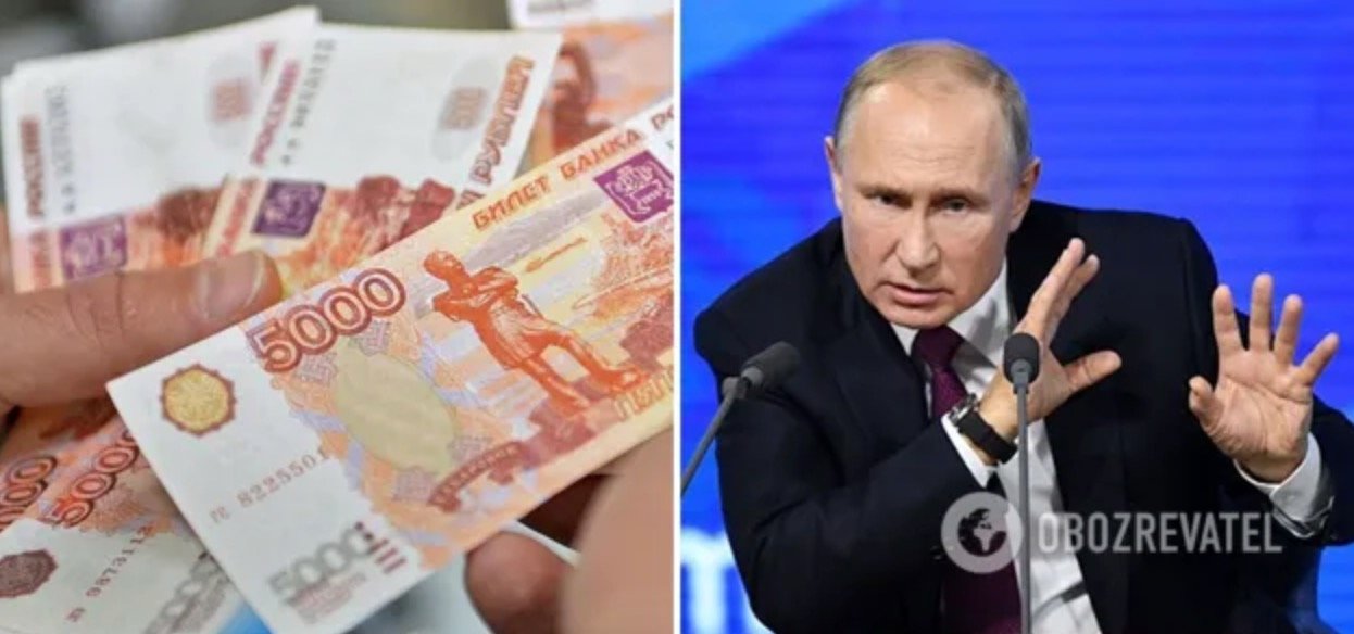 У Росії обвалився рубль: пробито найнижчу позначку за час повномасштабної війни У Росії обвалився рубль: пробито найнижчу позначку за час повномасштабної війни