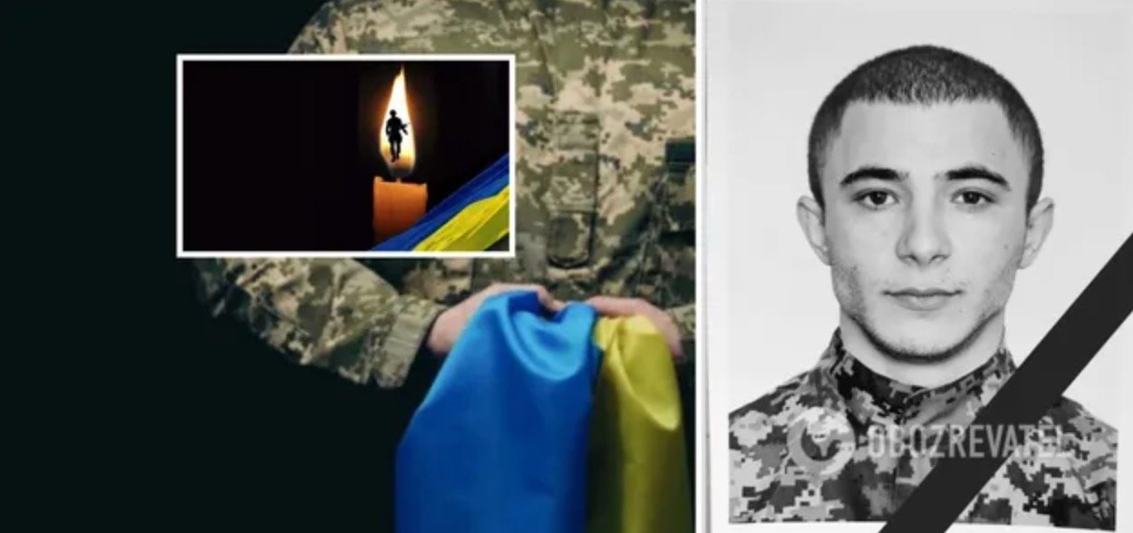 Пішов до Небесного війська: у боях з окупантами загинув молодий вогнеметник із Одещини Пішов до Небесного війська: у боях з окупантами загинув молодий вогнеметник із Одещини