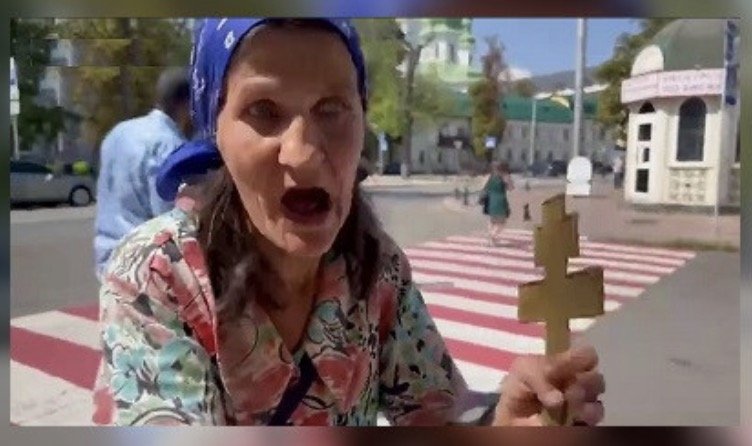 Промова типової прихильниці УПЦ МП в Лаврі ш0кувала всіх ВІДЕО Промова типової прихильниці УПЦ МП в Лаврі ш0кувала всіх ВІДЕО