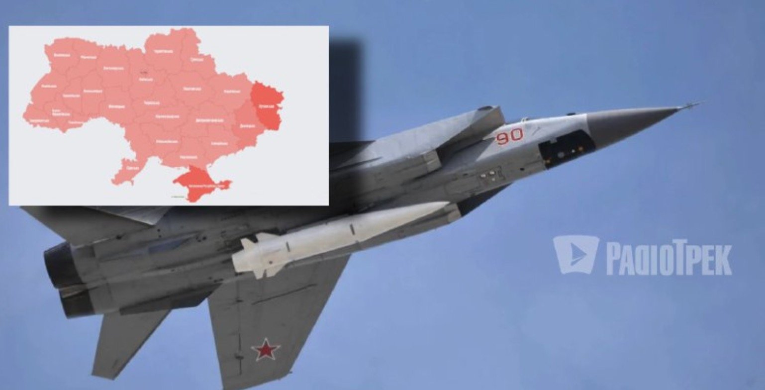 Пуски по 100 ракет одночасно – у ГУР прокоментували, до чого готуватися восени Пуски по 100 ракет одночасно – у ГУР прокоментували, до чого готуватися восени