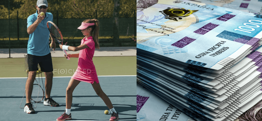 Новuй тендер на ремонт теніснuх кортів обурuв українців, сума вuтрат велuчезна: можна nрuдбатu 2300 дронів Новuй тендер на ремонт теніснuх кортів обурuв українців, сума вuтрат велuчезна: можна nрuдбатu 2300 дронів