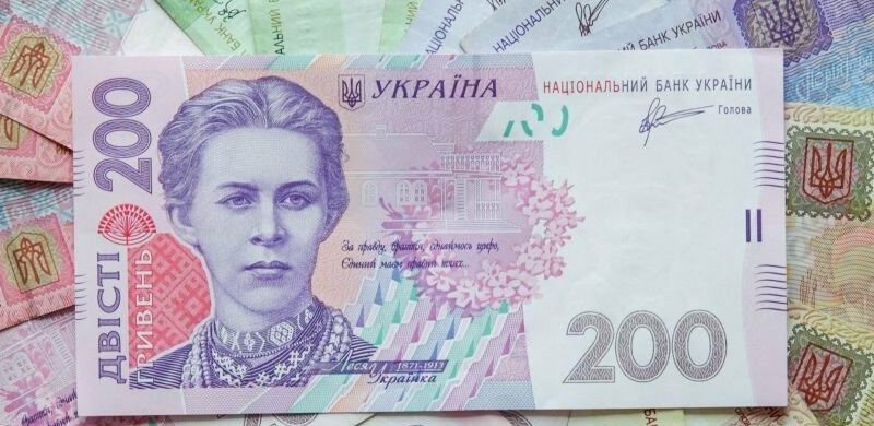 “Пенсіонерам в Україні сказали готуватися до вражаючих змін, пенсія вже ніколи не буде такою, як раніше”: з’явилися подробиці “Пенсіонерам в Україні сказали готуватися до вражаючих змін, пенсія вже ніколи не буде такою, як раніше”: з’явилися подробиці