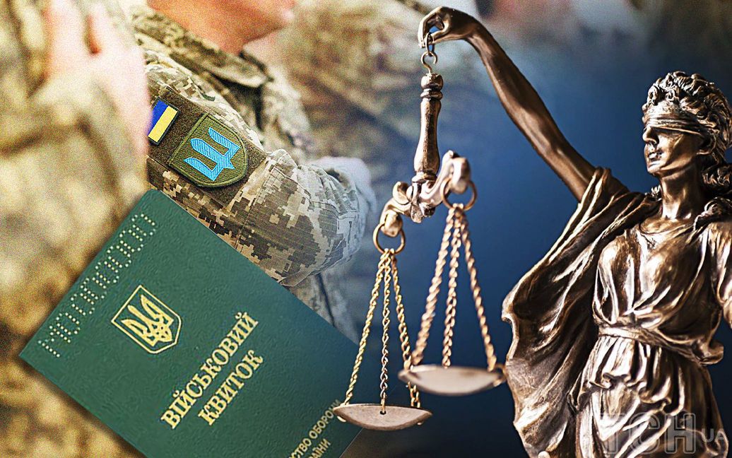 Мобілізація в Україні: у Раді пропонують дозволити чоловікам відмовлятися від служби – деталі Мобілізація в Україні: у Раді пропонують дозволити чоловікам відмовлятися від служби – деталі