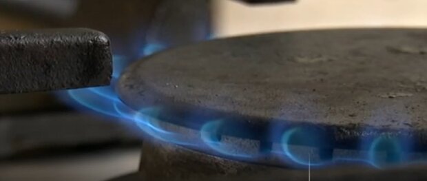 Розбавлення газу: “Нафтогаз” повідомив, як і що насправді отримують українці Розбавлення газу: “Нафтогаз” повідомив, як і що насправді отримують українці