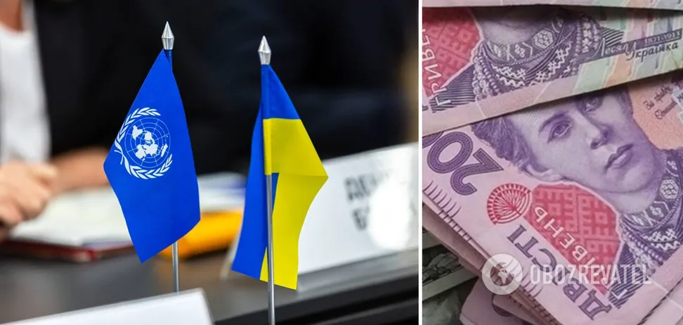 Українці отримають додаткові виплати від ООН: кому видадуть допомогу Українці отримають додаткові виплати від ООН: кому видадуть допомогу