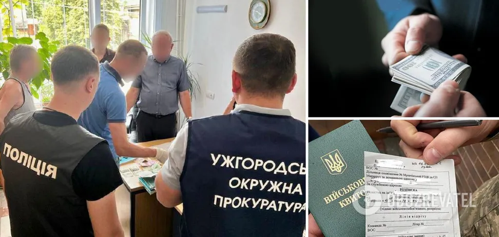 На Закарпатті затримали голову ВЛК за підозрою в хабарництві. Фото На Закарпатті затримали голову ВЛК за підозрою в хабарництві. Фото