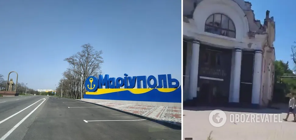 Пустеля замість будинків: який вигляд зараз має один із районів окупованого Маріуполя. Відео Пустеля замість будинків: який вигляд зараз має один із районів окупованого Маріуполя. Відео