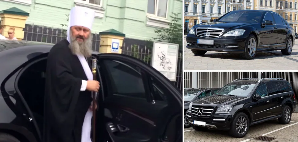 Адвокат розкрив діагноз митрополита УПЦ МП Павла, якого екстрено прооперували Адвокат розкрив діагноз митрополита УПЦ МП Павла, якого екстрено прооперували