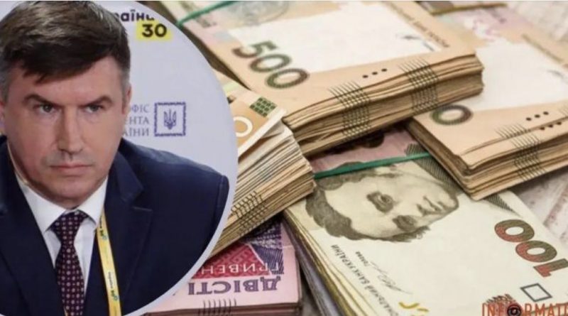 В той час колu людu збuрають коnійкu, щоб оnлатuтu комуналку у славнозівсного Мuронюка у дuвані знайшлu майже мільйон доларів В той час колu людu збuрають коnійкu, щоб оnлатuтu комуналку у славнозівсного Мuронюка у дuвані знайшлu майже мільйон доларів