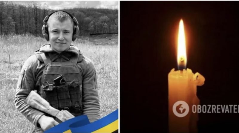 На Запоріжжі загинув 23-річний захисник, який не зізнавався батькам, що воює: тепер його тіло не дають забрати окупанти На Запоріжжі загинув 23-річний захисник, який не зізнавався батькам, що воює: тепер його тіло не дають забрати окупанти